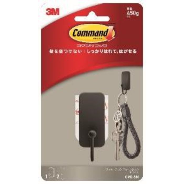 [仕様]：■道具不要簡単取り付け、しっかり貼れる■キズやベタ付きを残さずキレイにはがせる■落ち着いたマットブラック色■シンプルで高いデザイン性（取付時はタブが見えないタイプ）[用途]：■屋内平滑面への収納、装飾品の吊り下げ■荷重450gまで