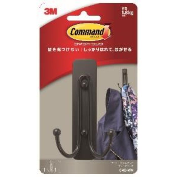 スリーエムジャパン コマンド　マットブラック CMD-WM　ダブル