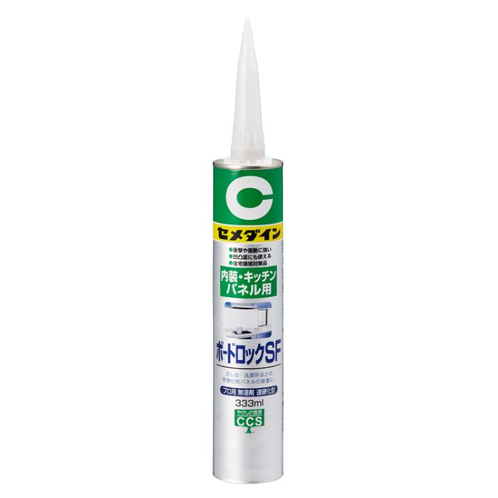 ボードロックSF 333ML