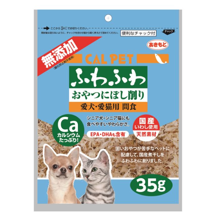 [特徴]：■シニア猫・シニア犬にも食べやすいやわらかさです。■カルシウムたっぷり、EPA・DHAも含有[原材料]：■いわし[栄養成分表示]：■祖タンパク質64％以上■粗脂肪3％以上■粗繊維1％以下■粗灰分10％以下■水分21％以下■カルシウム1070mg■カロリー290kcal■EPA450mg■DHA1400mg[保存方法]：■開封後はチャックを閉じて冷蔵庫で保存し、賞味期限に関わらずなるべく早くお与えください。■賞味期限は、未開封の状態で表示されている方法で保存したときに品質が保たれる期限です。■本品の賞味期限は製造日から12カ月後です。