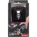 星光産業 ソーラーライトアッシュ BK ED-235