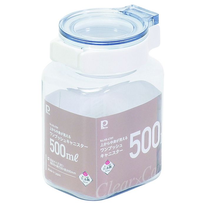 ワンプッシュキャニスター 500ml