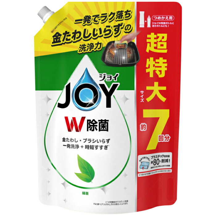 Rakuten - P&Gジャパン 除菌ジョイコンパクト W除菌 緑茶の香り 詰替 超特大 約7回分