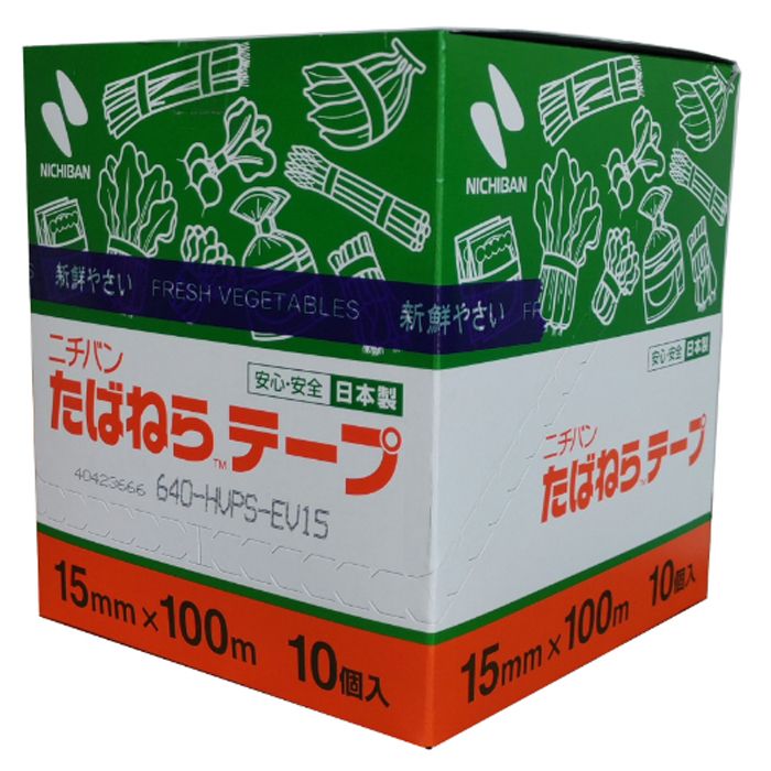 楽天市場】たばね ら テープ 15mmの通販 楽天市場】たばね ら テープ 15mmの通販