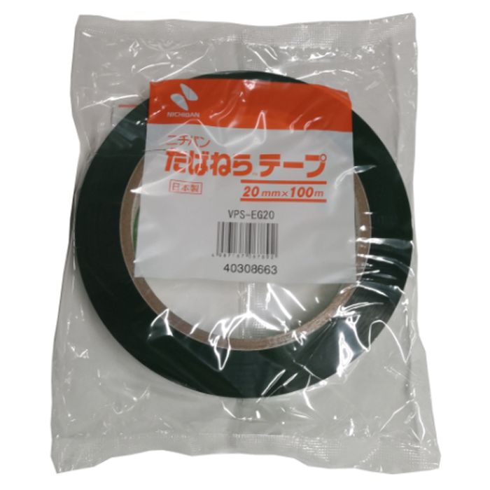 ڥȥ꡼ǥݥ10ܡۥ˥Х Фͤơ 20mm100m2025/12/4 20:00 - 2025/12/11 01:59