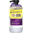 エブリカラーフォームシャンプー ムラサキ 300ml