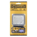 オーム電機 フェイクTVライト NIT-ASY8RGB10