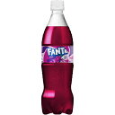 ファンタ グレープ 700ml×20本 ケース|詳細画像