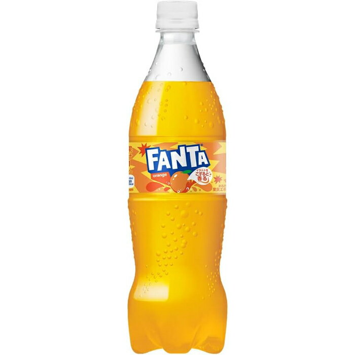 さわやかフルーティー「ファンタ」1ケース6本入りで新登場! フルーティーなおいしさとはじける炭酸で、愛され続けている『ファンタ オレンジ』。ビタミンCをたっぷり含んだ爽やかなオレンジフレーバーの炭酸飲料です【100mlあたり】エネルギー42kcal、たんぱく質0g、脂質0g、炭水化物10.5g、食塩相当量0.01g、ビタミンC33mg※写真はイメージです。パッケージやボトルデザインは予告なく変更となる場合があります※ケース商品の場合、ケースでご準備できない場合は、バラでお届けさせて頂きます