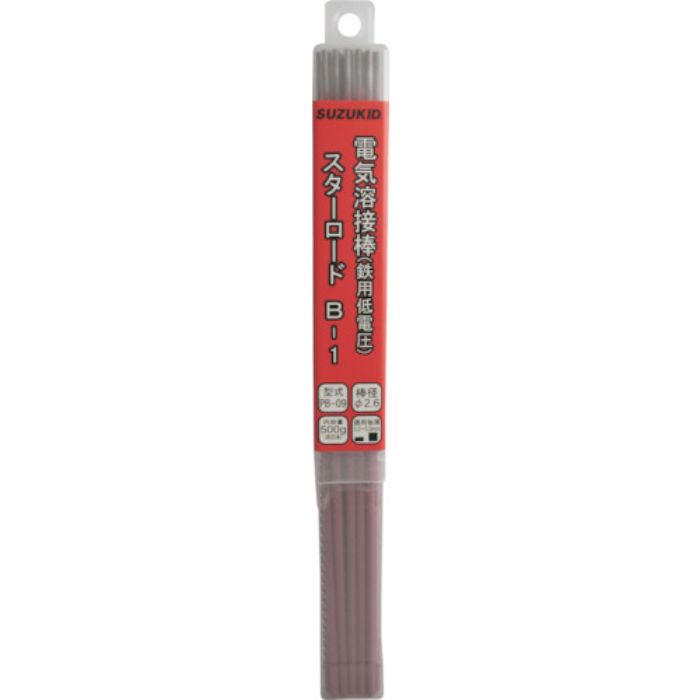 スター電器製造 S 低電圧軟鋼用B-1 2.5×500g PB09