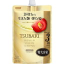 ツバキプレミアムボリュームシャンプー詰め替え 900ml