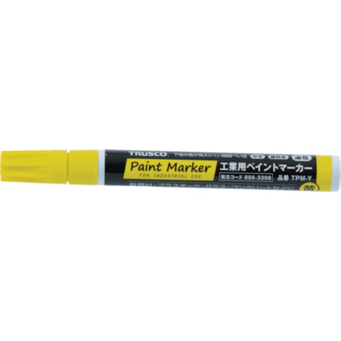 トラスコ TR 工業用ペイントマーカー油性中字 黄 TPM-Y