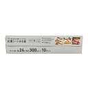 ナフコ 抗菌シートまな板 ミシン目入300cm