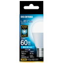 アイリスオーヤマ LED電球 E17 全方向 60形相当 昼白色 LDA6N-G-E17/W-6T10(3)