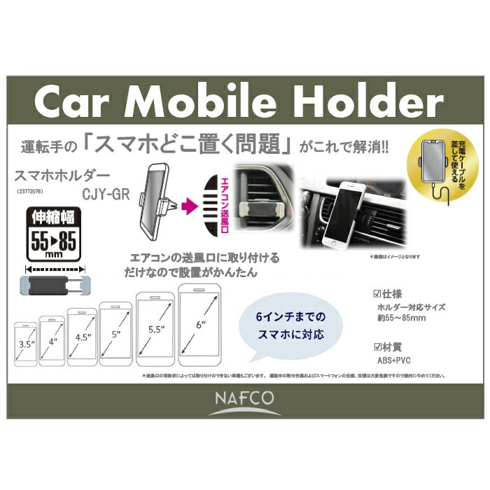 WALTZ ���ޥۥۥ���� CJY-GR