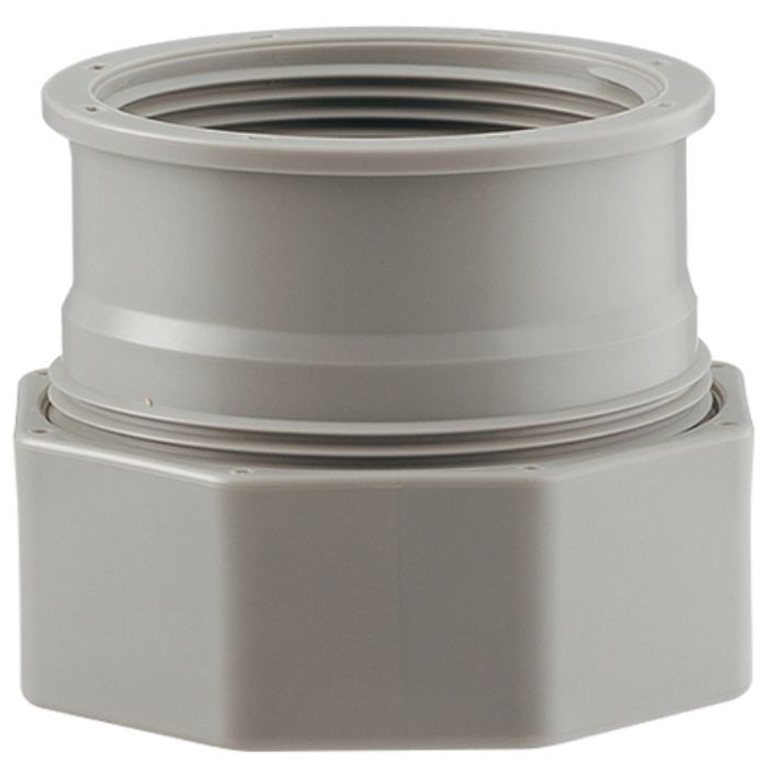 カクダイ シンク排水アダプター 458-517-50