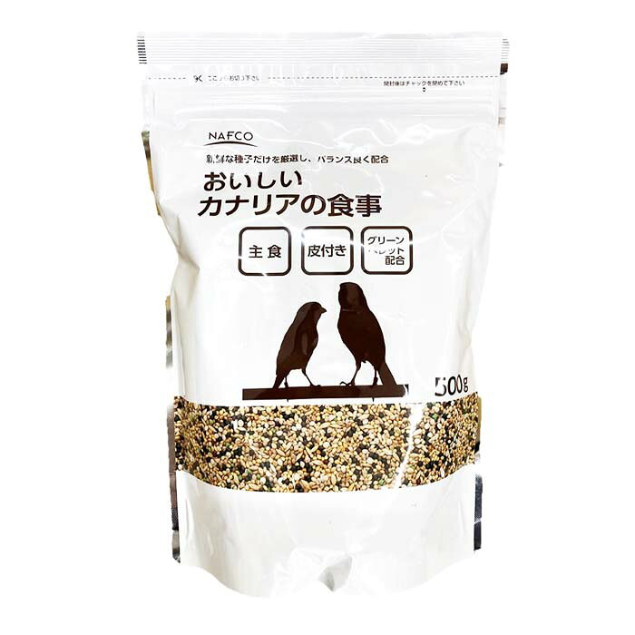 ナフコ カナリアの食事 500gの商品画像