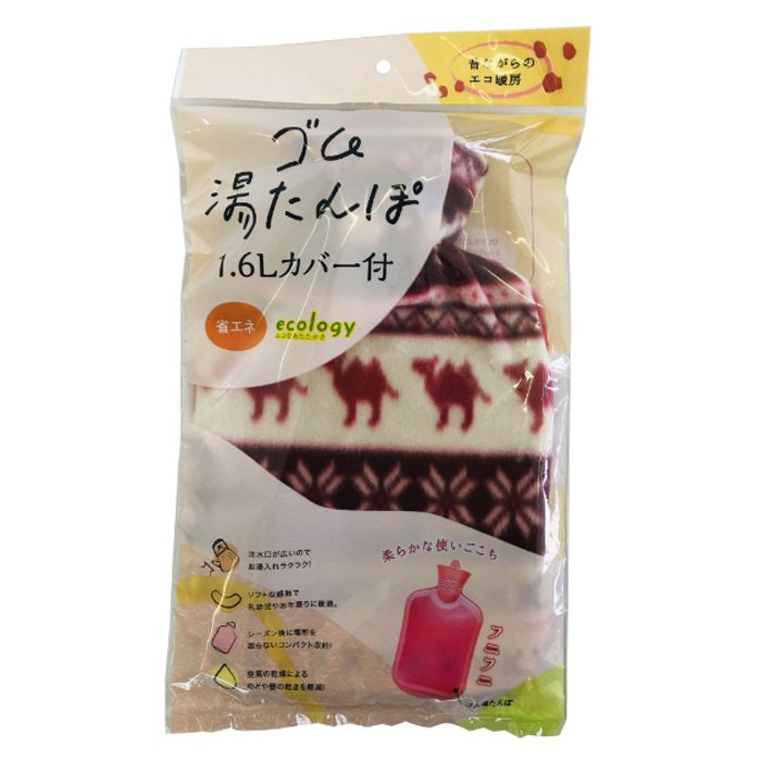 尾上製作所 ゴム湯たんぽ1.6Lカバー付 MY-7301