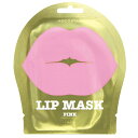 シンビジャパン リップマスク ピンク 1枚入