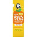 シャボン玉こどもせっけんハミガキ 50G