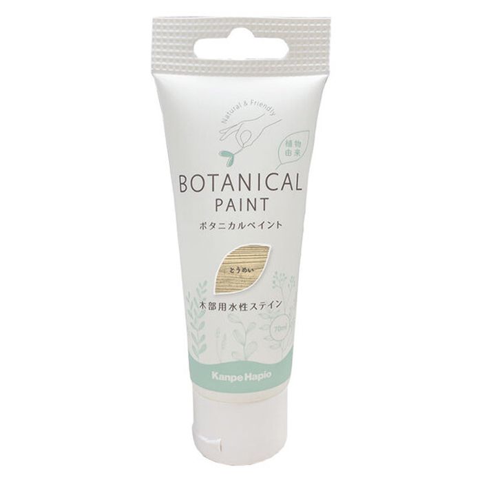 カンペハピオ ボタニカルペイント 70mlとうめい