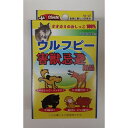 ウルフピー ハンギング バッグタイプ