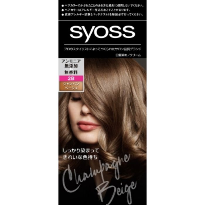 syoss �T�C�I�X �w�A�J���[ �N���[�� �V�����p���x�[�W�� �F��2B 1�܁F50g 2�܁F50g