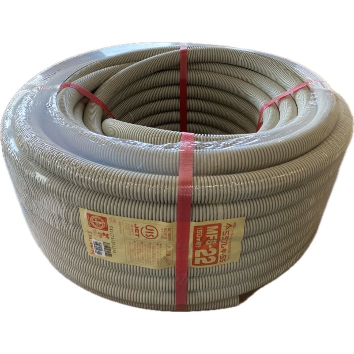 未来工業 ミラフレキSS　PF管22mm　50m MFS22X50M