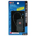 WAKI TSAロック IB−164