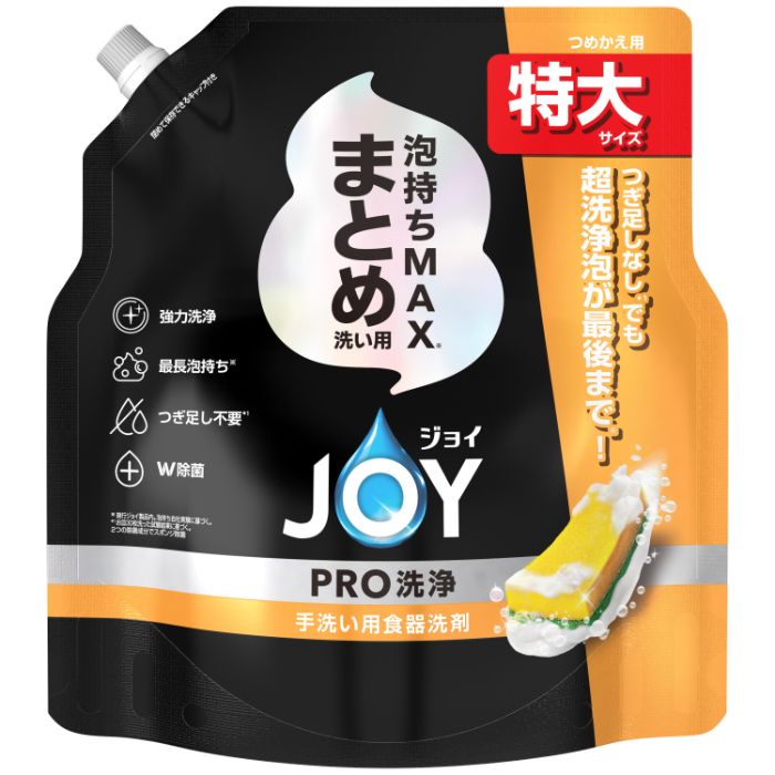 P＆G JOY ジョイ PRO洗浄 泡持ちMAX まとめ洗い用 詰替 650ml 食器用洗剤 詰替ボトルのサムネイル