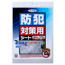 アサヒペン 防犯対策用シート 2枚入り 300X375MM