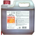 日産化学 グレーシア乳剤 5L