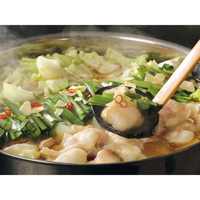 【HGM-2】【お歳暮】博多 牛もつ鍋-承り締切：2025年12月11日