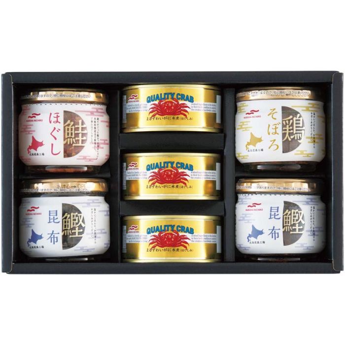 【BZー5M】【お歳暮】マルハニチロ 缶詰・瓶詰詰合せー承り締切：2024年12月13日