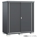 イナバ シンプリー MJX-179EF 【本体のみ】 間口1760mmタイプ (FG)フランネルグレー