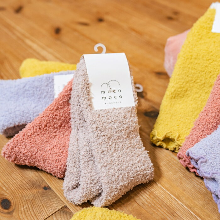 ルームソックスPU 無地Mサイズ