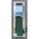 大樹トレーディング 延長式三脚支柱 DG951
