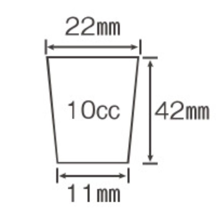明和 プラグトレー手植え用 200穴　黒
