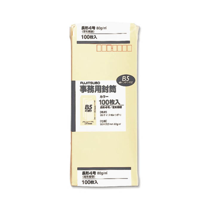 �ڳ�ŷ�����ѡ�SALE�ۥޥ륢�� ���顼���� 100�� Ĺ4 PN-148C ���꡼���2026/3/4 20�� - 3/11 1��59ʬ��