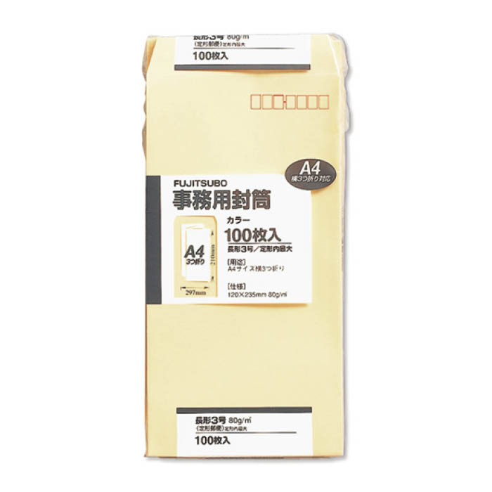 �ڳ�ŷ�����ѡ�SALE�ۥޥ륢�� ���顼���� 100�� Ĺ3 PN-138C ���꡼���2026/3/4 20�� - 3/11 1��59ʬ��