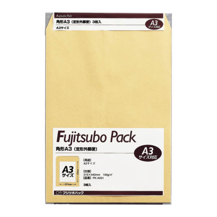 �ڳ�ŷ�����ѡ�SALE�ۥޥ륢�� ����ե����� A3 PK-A031��2026/3/4 20�� - 3/11 1��59ʬ��