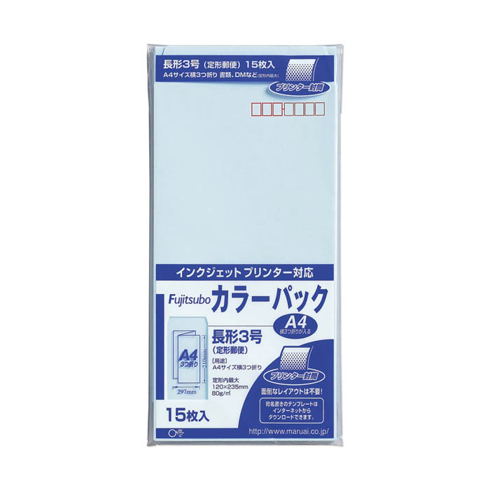 �ڳ�ŷ�����ѡ�SALE�ۥޥ륢�� ���顼���� Ĺ3 PN-3PS �����ߥ���2026/3/4 20�� - 3/11 1��59ʬ��