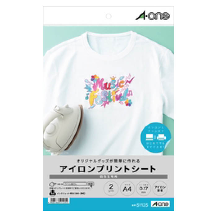 エーワン ラベル 1面 ノーカット 51125