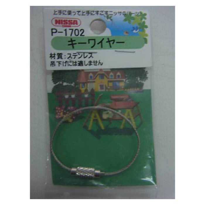 ڥȥ꡼ǥݥ10ܡۥ˥å 磻䡼#102 P-17022025/12/4 20:00 - 2025/12/11 01:59