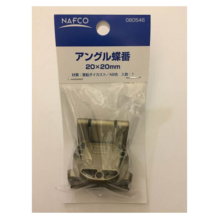■キャビネットやキッチン扉によく使われている丁番です。■扉を閉じた時に外側からは丁番の取り付け部分が見えません。■色：AB色