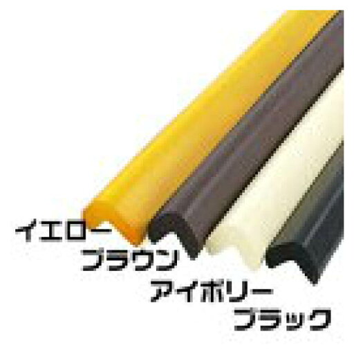 クッションL字型 細 90cm アイボリー クッションL字型 細 90cm アイボリー