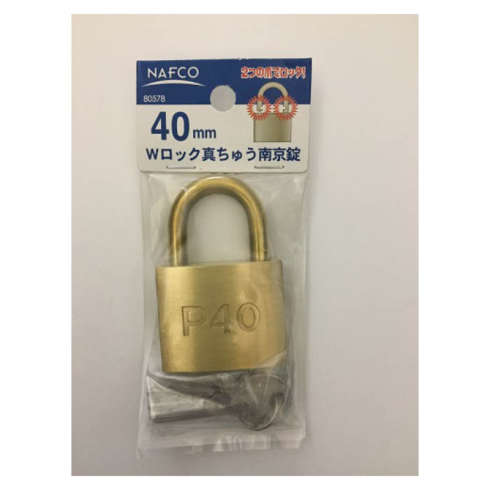 ■定番の真鍮製南京錠です。■材質：真鍮