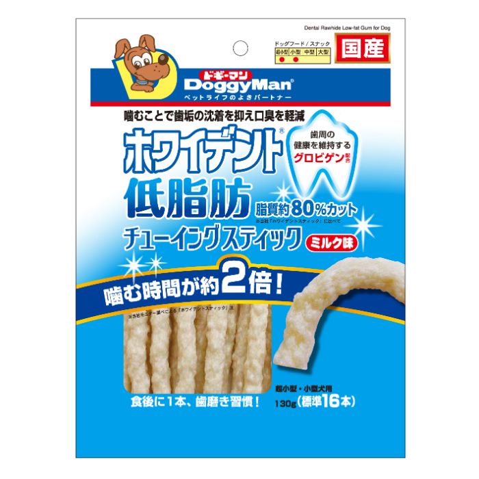 Rakuten - ドギーマン ホワイデント低脂肪チューイングSTミルク 130g