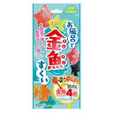 パイレーツファクトリー お風呂で金魚すくい KINBH16426