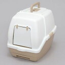 アイリスオーヤマ 消臭システムトイレフルカバータイプ RSTF-53